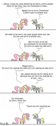 Size: 450x1007 | Tagged: safe, artist:foudubulbe, derpy hooves, fluttershy, pegasus, pony, comic, female, mare, pointy ponies