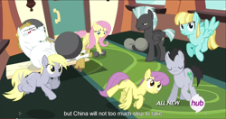 Size: 1536x814 | Tagged: safe, screencap, bulk biceps, derpy hooves, fluttershy, helia, lucky clover, parasol, thunderlane, pegasus, pony, equestria games (episode), china, chinglish, engrish, female, hub logo, mare, meme, youtube caption