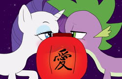 Size: 2550x1650 | Tagged: safe, artist:bico-kun, rarity, spike, dragon, pony, unicorn, blushing, chinese, female, heart eyes, implied kissing, lantern festival, male, night, shipping, silhouette, sparity, stars, straight, valentine's day, wingding eyes