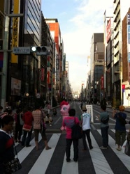 Size: 599x804 | Tagged: safe, pinkie pie, human, irl, japan, japanese, japanese pinkie pie costume, photo