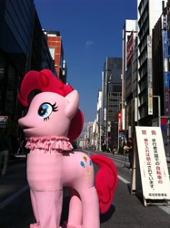 Size: 764x1024 | Tagged: artist needed, safe, pinkie pie, clothes, costume, irl, japan, japanese pinkie pie costume, photo, tokyo