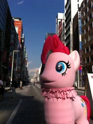 Size: 764x1024 | Tagged: artist needed, safe, pinkie pie, clothes, costume, irl, japan, japanese pinkie pie costume, photo, tokyo