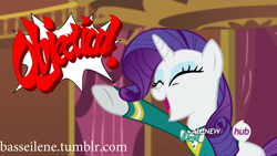 Size: 1280x720 | Tagged: safe, edit, edited screencap, screencap, rarity, pony, unicorn, filli vanilli, ace attorney, hub logo, meme, objection, phoenix wright, solo