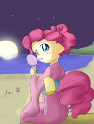 Size: 509x673 | Tagged: safe, artist:kei-waza, pinkie pie, human, cotton candy, food, humanized, kimono (clothing), solo, tailed humanization