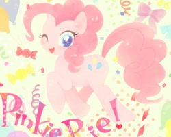 Size: 600x480 | Tagged: safe, artist:jiita, pinkie pie, earth pony, pony, candy, pixiv, solo, streamers, wink