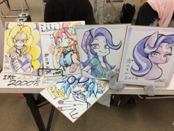 Size: 1200x900 | Tagged: safe, artist:ahiru_7, adagio dazzle, dj pon-3, starlight glimmer, sunset shimmer, vinyl scratch, human, pony, unicorn, equestria girls, beanie, evil grin, grin, hat, japanese, smiling, smirk, sunset sushi, toy interpretation, traditional art