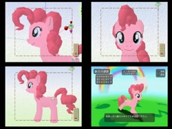 Size: 960x720 | Tagged: safe, pinkie pie, earth pony, pony, fan game, game, graffiti kingdom, japanese, solo