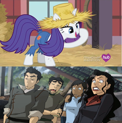 Size: 856x868 | Tagged: safe, rarity, pony, unicorn, asami sato, bolin, korra, mako, meme, rarihick, reaction, the legend of korra