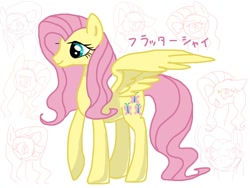 Size: 760x570 | Tagged: safe, artist:imo, fluttershy, pegasus, pony, japanese, long pony, pixiv, sketch, solo