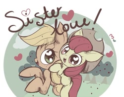 Size: 900x705 | Tagged: safe, artist:ipun, apple bloom, applejack, earth pony, pony, cute, female, mare