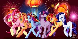 Size: 2120x1080 | Tagged: safe, artist:aberdeen, derpibooru import, applejack, fluttershy, pinkie pie, rainbow dash, rarity, sunset shimmer, twilight sparkle, earth pony, pegasus, pony, unicorn, applejack's hat, chinese new year, cowboy hat, female, fireworks, hat, horn, lamp, lights, mare, missing cutie mark, wingless, wings