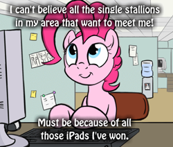 Size: 650x550 | Tagged: safe, artist:flavinbagel, pinkie pie, earth pony, pony, computer, gullible, meme, office, office pinkie, solo, this will end in tears
