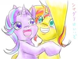 Size: 1600x1200 | Tagged: safe, artist:fiftystorm_mlp, starlight glimmer, sunset shimmer, pony, unicorn, duo, female, japanese, mare, open mouth, selfie, smiling