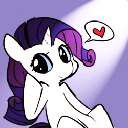 Size: 1000x1000 | Tagged: artist needed, source needed, safe, rarity, pony, unicorn, sitting, solo, spotlight