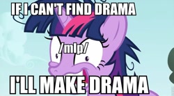 Size: 960x531 | Tagged: safe, derpibooru import, edit, edited screencap, screencap, twilight sparkle, lesson zero, /mlp/, caption, drama, insanity, solo, twilight snapple