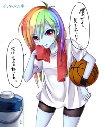 Size: 1000x1200 | Tagged: safe, artist:aruba, derpibooru import, rainbow dash, tank, equestria girls, anime, basketball, clothes, compression shorts, looking at you, shirt, solo, speech bubble, sports, sweat, talking, tank (container), towel, translated in the comments, water bottle