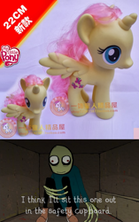 Size: 500x797 | Tagged: safe, fluttershy, alicorn, pony, alicorn drama, drama, fluttercorn, race swap, salad fingers, toy