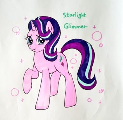 Size: 1024x1001 | Tagged: safe, artist:mangoxlsxls16, starlight glimmer, pony, unicorn, smiling, solo, traditional art