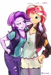Size: 1377x2039 | Tagged: safe, artist:oberon826, starlight glimmer, sunset shimmer, human, equestria girls, beanie, breasts, cleavage, clothes, duo, hat, japanese, one eye closed