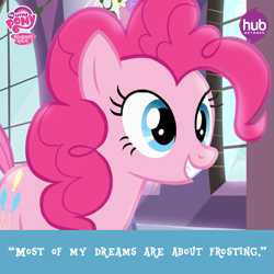 Size: 549x549 | Tagged: safe, pinkie pie, earth pony, pony, princess twilight sparkle (episode), hub logo, hubble, solo