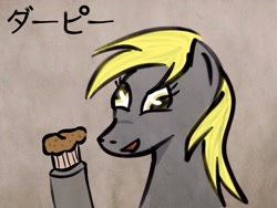 Size: 2048x1536 | Tagged: safe, artist:mylittleninja, derpy hooves, pegasus, pony, female, katakana, mare, muffin, solo