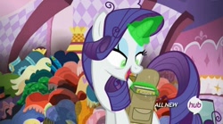 Size: 1454x808 | Tagged: safe, screencap, rarity, pony, unicorn, inspiration manifestation, hub logo, inspirarity, magic, solo