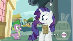 Size: 1447x808 | Tagged: safe, screencap, rarity, spike, dragon, pony, unicorn, inspiration manifestation, hub logo