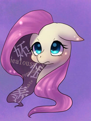 Size: 768x1024 | Tagged: safe, artist:ayahana, fluttershy, pegasus, pony, bust, colored pupils, japanese, pixiv, solo, text