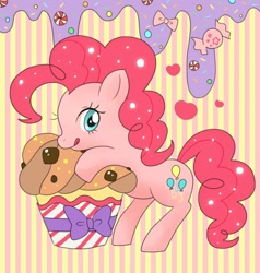 Size: 600x630 | Tagged: safe, artist:ktr3_n, pinkie pie, earth pony, pony, giant muffin, muffin, pixiv, solo