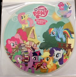 Size: 942x960 | Tagged: safe, derpibooru import, applejack, fluttershy, pinkie pie, princess celestia, rainbow dash, rarity, spike, twilight sparkle, alicorn, dragon, earth pony, pegasus, pony, unicorn, hot topic, logo, mane six, merchandise, record, vinyl