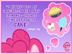 Size: 720x531 | Tagged: safe, pinkie pie, earth pony, pony, cotton candy, cupcake, food, my little pony logo, official, pie