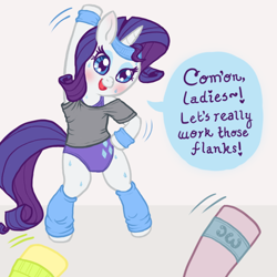 Size: 700x700 | Tagged: safe, artist:mcponyponypony, rarity, pony, unicorn, aerobics, athlete, bipedal, clothes, exercise, leg warmers, leotard, open mouth, request, requested art, smiling, sweat, sweatband, sweatdrop, workout, workout outfit