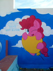 Size: 2448x3264 | Tagged: safe, artist:shinodage, pinkie pie, balloon, irl, motivational, photo, solo, street art, traditional art