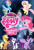 Size: 540x800 | Tagged: safe, artist:sploich, derpibooru import, applejack, discord, fluttershy, pinkie pie, rainbow dash, rarity, twilight sparkle, twilight sparkle (alicorn), alicorn, earth pony, pegasus, pony, unicorn, season 4, female, logo, mare, my little pony logo, poster, tree of harmony, wings