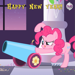 Size: 549x549 | Tagged: safe, pinkie pie, earth pony, pony, hub logo, hubble, partillery, party cannon, solo