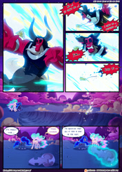 Size: 3500x4950 | Tagged: safe, artist:light262, artist:lummh, lord tirek, princess celestia, princess luna, alicorn, pony, comic:timey wimey, blast, comic, defiant to the end, denial, dialogue, female, helmet, magic, magic blast, mare, royal sisters, speech bubble