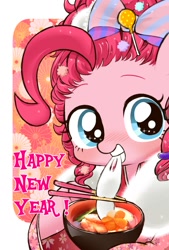 Size: 1181x1748 | Tagged: safe, artist:momo, pinkie pie, earth pony, pony, askharajukupinkiepie, chopsticks, cute, dexterous hooves, diapinkes, eating, food, mochi, new year, solo