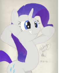 Size: 650x700 | Tagged: safe, artist:ndogmario, rarity, pony, unicorn, colored, come at me bro, solo