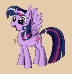 Size: 885x902 | Tagged: safe, artist:swi-rls, derpibooru import, twilight sparkle, twilight sparkle (alicorn), alicorn, pony, solo