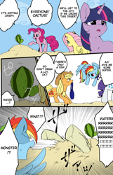 Size: 772x1200 | Tagged: safe, artist:potetecyu_to, derpibooru import, applejack, fluttershy, pinkie pie, rainbow dash, rarity, twilight sparkle, oc, oc:saboco, earth pony, pegasus, pony, unicorn, cactus, cactus pony, canteen, comic, desert, engrish, female, japanese, mare