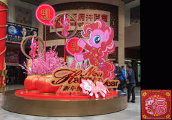 Size: 3100x2170 | Tagged: safe, pinkie pie, chinese, chinese new year, high res, irl, merchandise, official, photo, photography