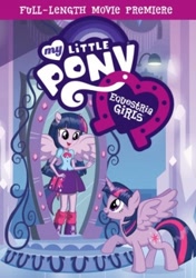 Size: 300x426 | Tagged: safe, derpibooru import, twilight sparkle, twilight sparkle (alicorn), alicorn, equestria girls, equestria girls (movie), dvd cover