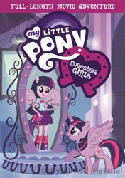 Size: 500x711 | Tagged: safe, derpibooru import, twilight sparkle, twilight sparkle (alicorn), alicorn, equestria girls, equestria girls (movie), dvd cover, logo, magic mirror, official