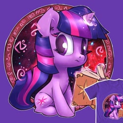 Size: 500x500 | Tagged: safe, artist:atryl, derpibooru import, twilight sparkle, unicorn twilight, pony, unicorn, book, chibi, cute, design, looking at you, magic, runes, shirt design, sitting, solo, twiabetes