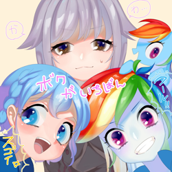 Size: 1500x1500 | Tagged: safe, artist:sibashen, derpibooru import, rainbow dash, pegasus, pony, equestria girls, female, looking at you, simple background