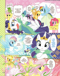 Size: 1280x1622 | Tagged: safe, artist:akira himekawa, derpibooru import, applejack, fluttershy, pinkie pie, rainbow dash, rarity, twilight sparkle, earth pony, pegasus, pony, unicorn, hoofy-kicks, mane six, manga, on back, pucchigumi, translation