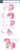 Size: 500x1268 | Tagged: safe, gummy, pinkie pie, earth pony, pony, ask, ask pinkie pie, comic, tumblr