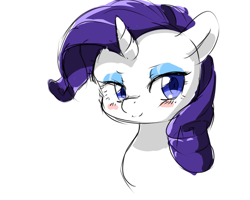 Size: 1023x819 | Tagged: safe, artist:yajima, rarity, pony, unicorn, blushing, bust, portrait, simple background, solo