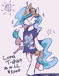 Size: 500x646 | Tagged: safe, artist:kolshica, princess celestia, princess luna, alicorn, pony, bipedal, blushing, clothes, cute, cutelestia, eyes closed, happy, shirt, smiling, solo