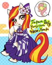 Size: 500x620 | Tagged: safe, fluttershy, oc, pegasus, pony, asklolitashy, female, mare, pink mane, yellow coat